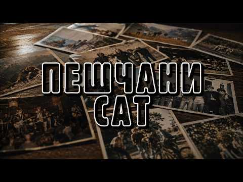 Multiversum Mind - Peščani sat